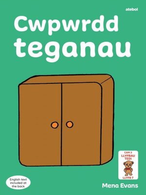cover image of Llyfrau Hwyl Magi Ann